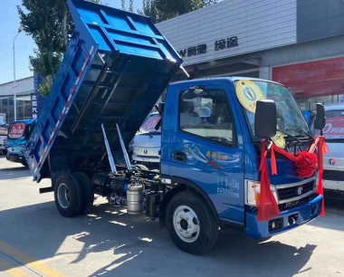 Double Top Hydraulic Cylinder For Dump Truck