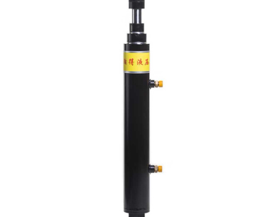 Hydraulic Cylinder Definition