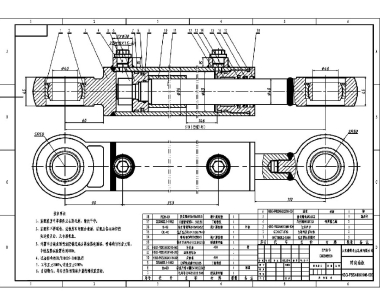 Double Acting Hydraulic Cylinder Schematic