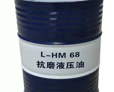 What Kind of Hydraulic Fluid Does a Dump Truck Take?