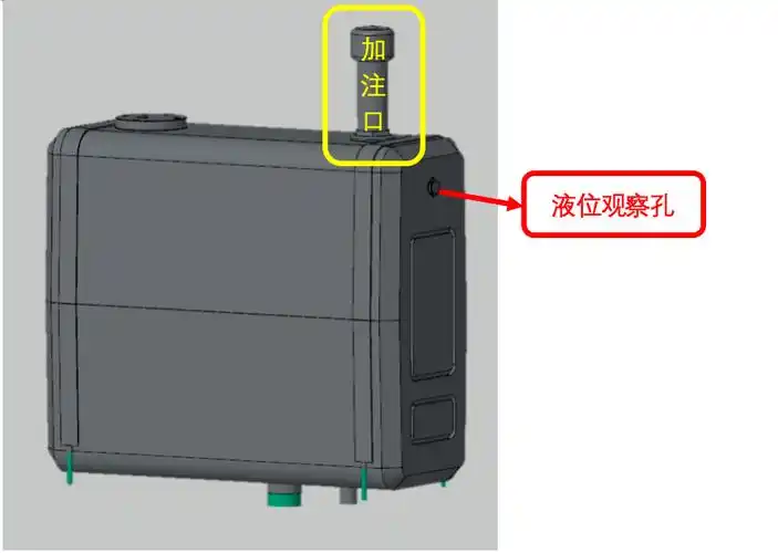 dump truck hydraulic fluid fill