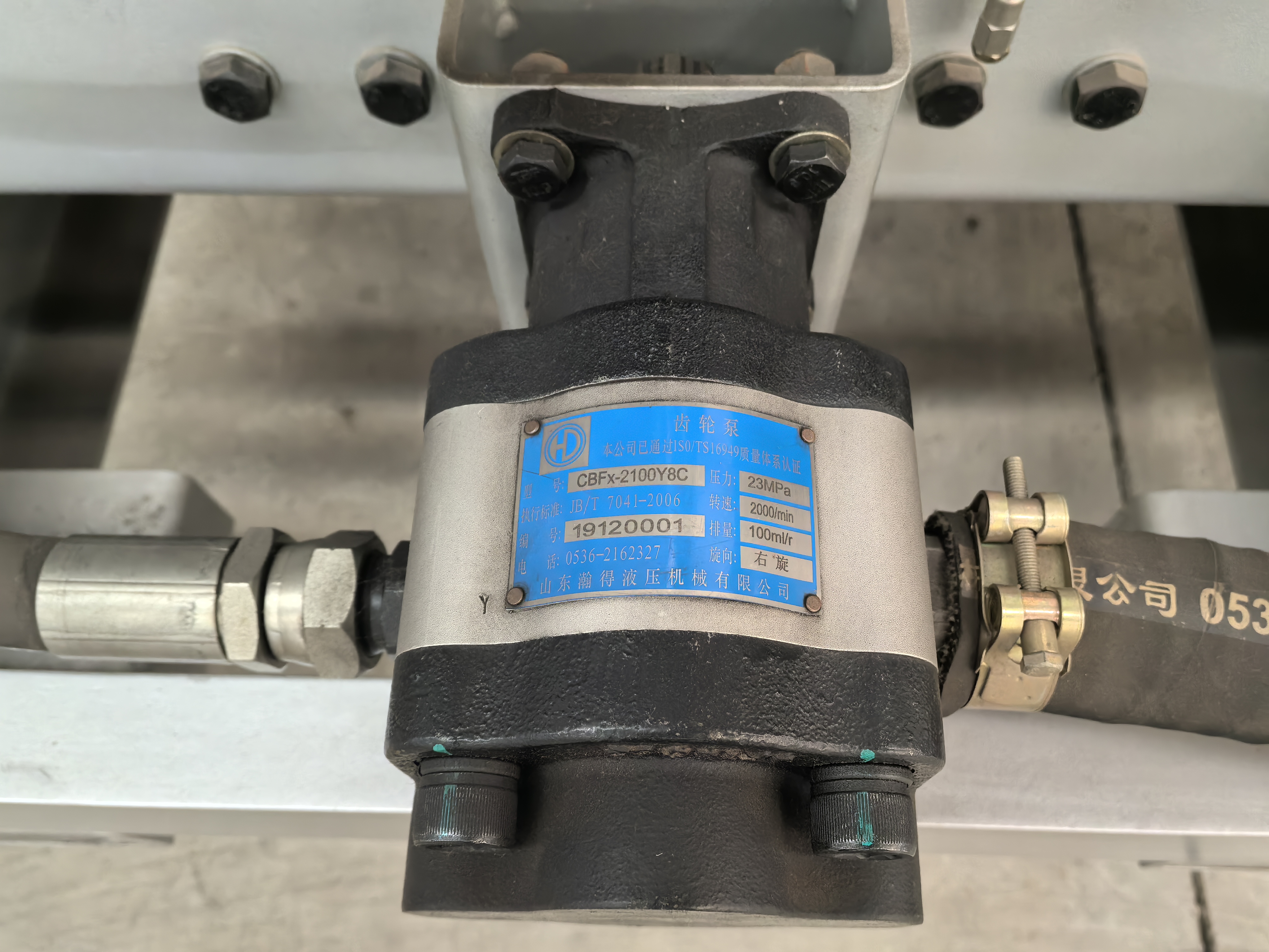 Hydraulic Cylinder Pump